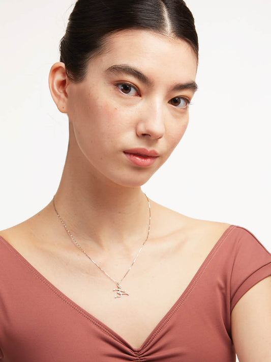 Jewelry:ReverenceNecklace